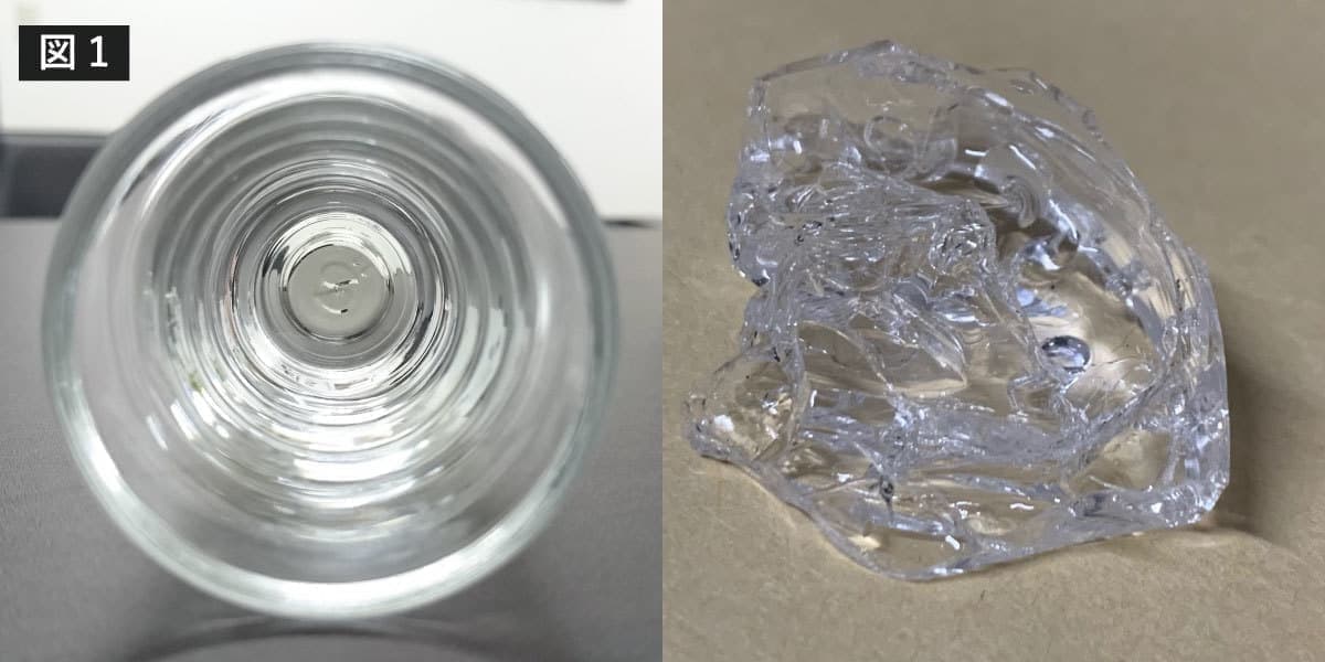 コーティング剤の固まり方1